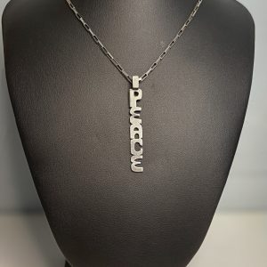 Vintage 1982 London Sterling Silver Pendant by Marek Krol – Hallmarked Collectible