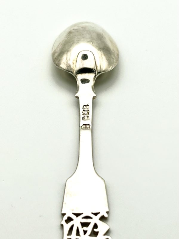 Solid silver caddy spoon - Image 2