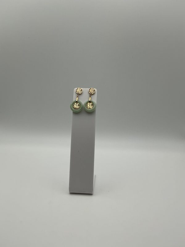 Vintage 14CT Gold & Natural Jade Dangle Earrings with 福 (Fortune) Symbol - Image 5