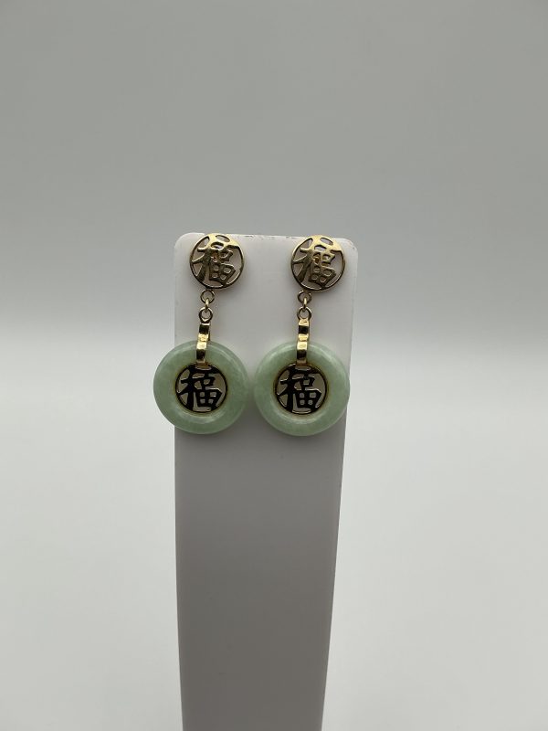 Vintage 14CT Gold & Natural Jade Dangle Earrings with 福 (Fortune) Symbol - Image 4