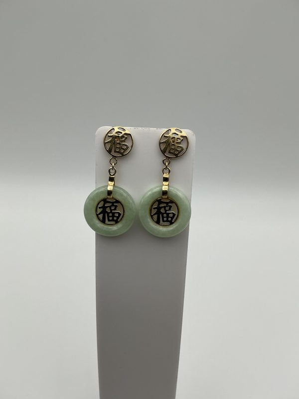 Vintage 14CT Gold & Natural Jade Dangle Earrings with 福 (Fortune) Symbol - Image 3